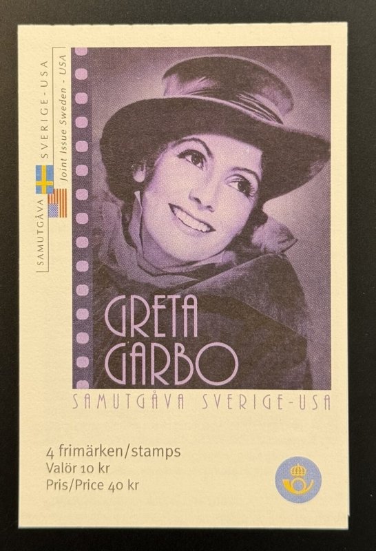 2005 Sweden Postage Stamp (Scott #2517c) MNH