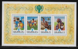 Ghana 713 IYC International Year of the Child s.s.  MNH c.v. $2.25