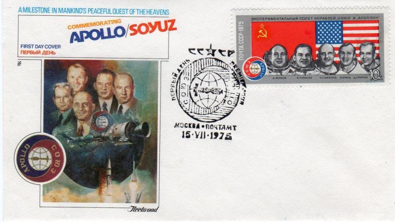 Russia 4338 - Soyuz-Apollo First Day Cover / Cachet