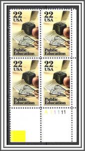 US Plate Block #2159 Public Education MNH