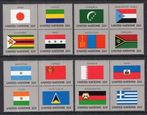 UN New York 499-514a Flags Blocks of Four MNH VF