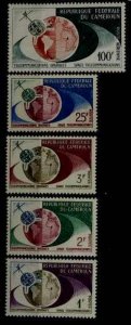 Cameroun 380-83/C45 MNH Space SCV4.25