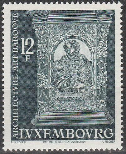 Luxembourg #538  MNH  (S7142)