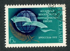 Russia 3975 used single
