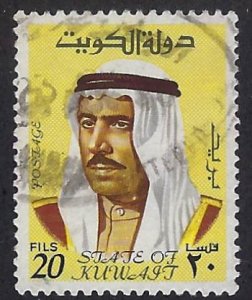 Kuwait 465 used, BIN $0.50