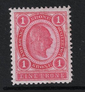 Austria SC# 83 Mint Hinged - S18397