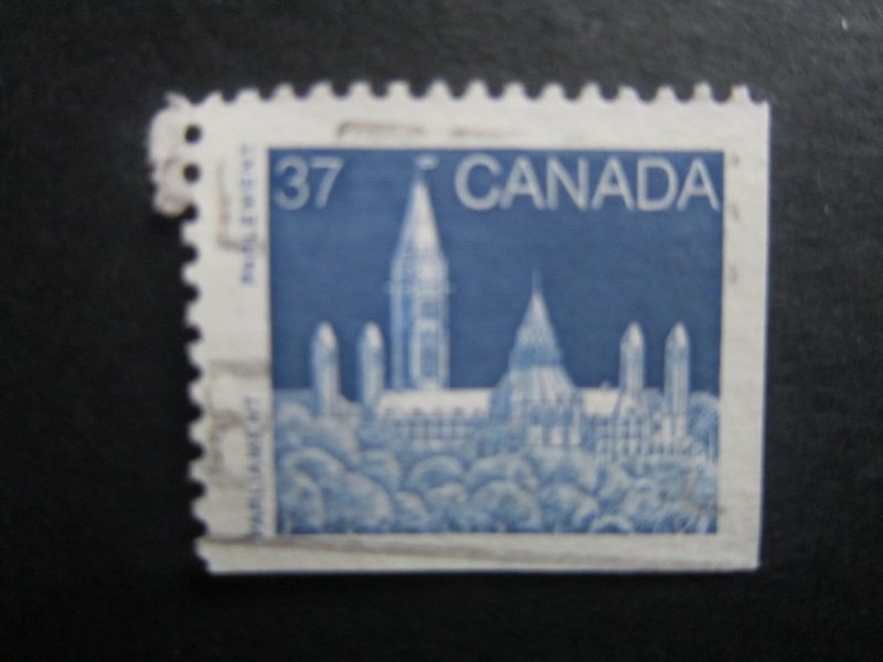 Canada #1187 Booklet Issues Nice stamps {ca1706}