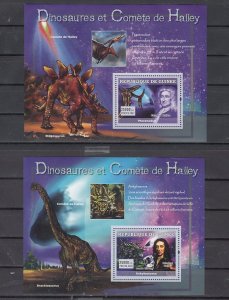 Guinea, 2007 issue. E. Halley & Dinosaurs on 2 s/sheets. ^