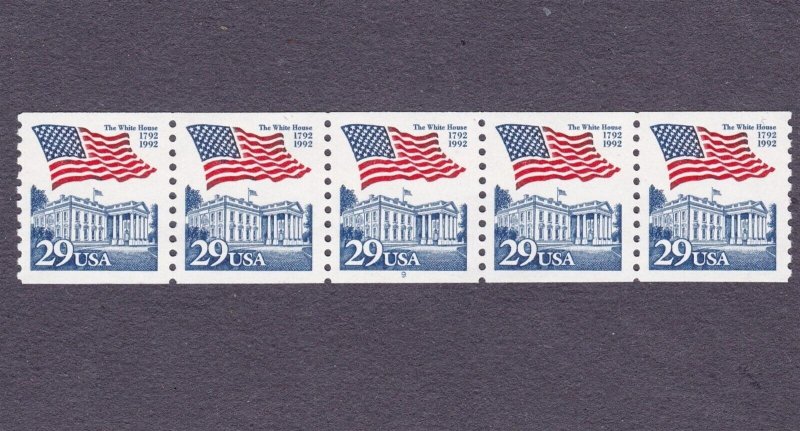 PNC5 29c White House 9 or choose from 6, 7 or 8 US 2609 MNH, F-VF