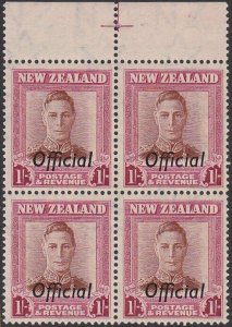 NEW ZEALAND 1938-51 GVI 1/- OFFICIAL upright wmk MNH block of 4 SG £68......Q839