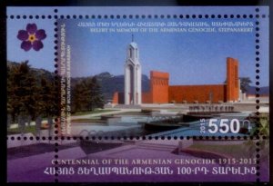 Armenia 2015 Memorial MNH-OG E149
