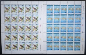 Cameroon 1992 YT 863-864 sheet birds Vögel Sparrow nightingale