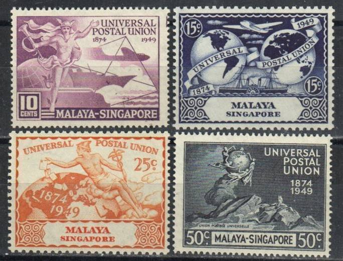 Singapore 75th Anniversary of the Universal Postal Union (UPU)