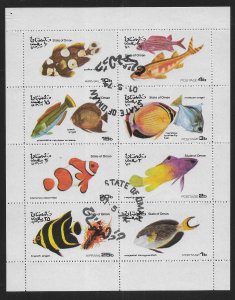 Oman Not Listed 1974 Fish Mimi-Sheet CTO