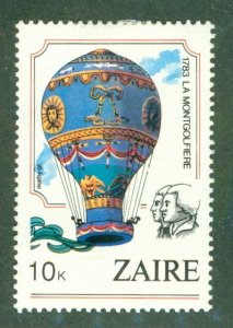 ZAIRE 1160 MH BIN $0.50