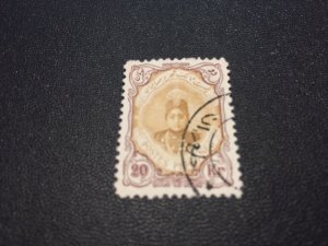 Iran stamp 499 used