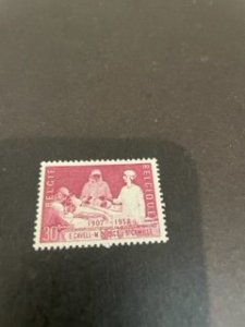 Belgium sc 514 MNH