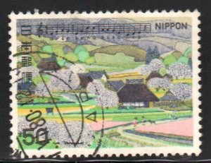 Japan #1381   used