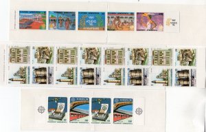 GREECE 1988 COMPLETE YEAR SET OF 37 STAMPS & 3 BOOKLETS MNH