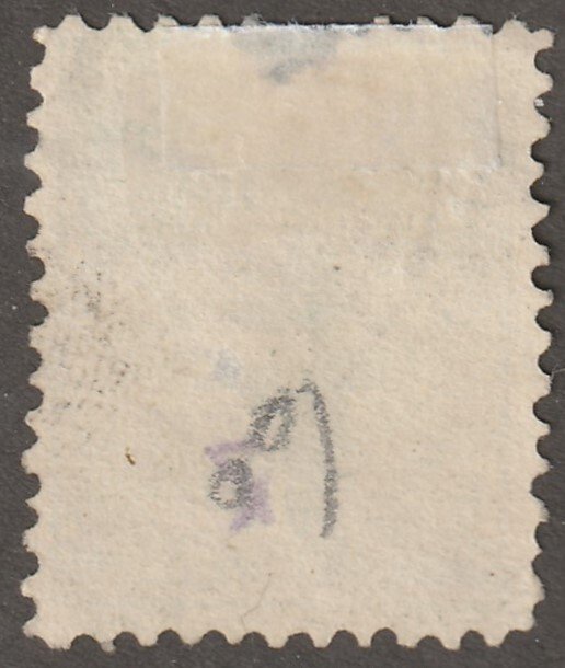 Persian stamp, Scott#407, mint, hinged, violet surcharge, #ed-245