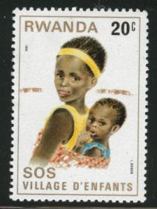 RWANDA Scott 1019 MH* stamp