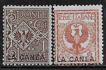 Italy Offices in Crete 3 - 4 mint 2017 SCV $5.50 - hinged  - 11864