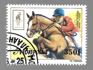 Mongolia 1996 - FDI - Scott #2245