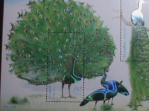 ​THAILAND.2008 SC# 2379a LOVEL BEAUTIFUL PEACOCK-EMBOSSED - HOLOGRAM MNH S/S