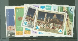 Saudi Arabia #845/853 Mint (NH) Multiple