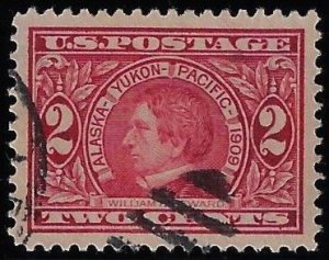 Scott #370 - $95.00 – XF/Sup-used – PSE cert graded XF-SUP-95 - Large margins!!