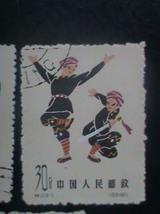 CHINA STAMP: 1963-S55 -SC# 702-06 THE CHINESE FOLK DANCE : CTO-NH-SET OF 5  ONL