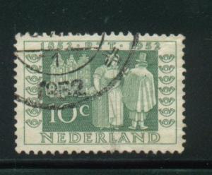 Netherlands Sct # 334; Used    