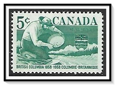 Canada #377 Miner Panning Gold BC MNH