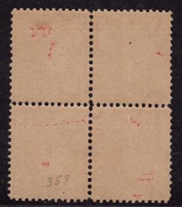 $US Sc#358 M/NH/F-VF, Blue Paper, block of 4 minor ink transfer on gum, Cv. $680