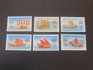 Libya 1983 Sc 1090-95 set MNH