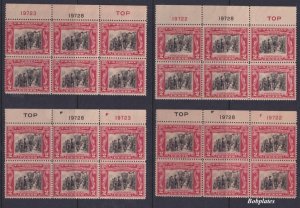 BOBPLATES #651 Vincennes Complete Matched Set 288 Plate Blocks MNH CV=$5760+