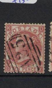 Malta GB Used Abroad SG Z72 Shade, Item Two VFU (6drs)