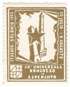 (I.B) Italy Cinderella : Esperanto Congress (Bologna 1955)