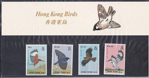 HONG KONG 1988 Birds set in presentation pack..............................A9674