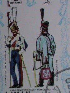 ​AJMAN STAMP-1970- NAPOLEON FRENCH SOLDIERS UNIFORMS-CTO SHEET-VF BEST QUALITY