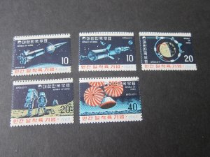 Korea 1969 Sc 659-63 space set MNH