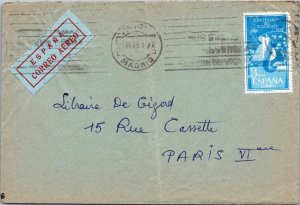 Spain 1955 - Airmail - Madrid - J7472