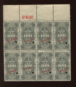 Hawaii R14S Revenue Specimen Imprint Plate Block of 8 Stamps NH P4071