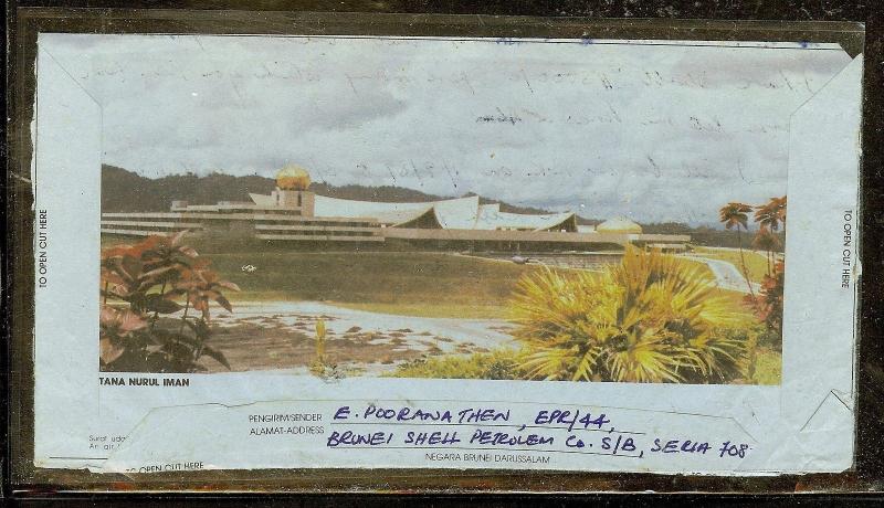 BRUNEI (P1106B) 1989 35S AEROGRAMME+10S TO SINGAPORE WITH MSG, PICTURE ON BACK