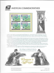 Just Fun Cover #2980 Commemorative Panel (11000) (Stock Photo)