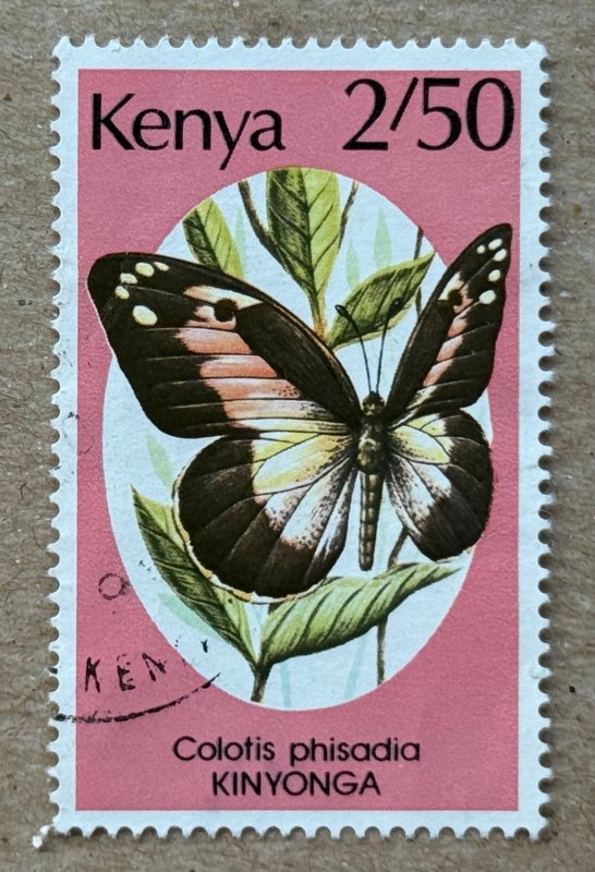 Kenya 1988 2/5p butterfly, nicely used. Scott 432, CV $0.95. SG 442