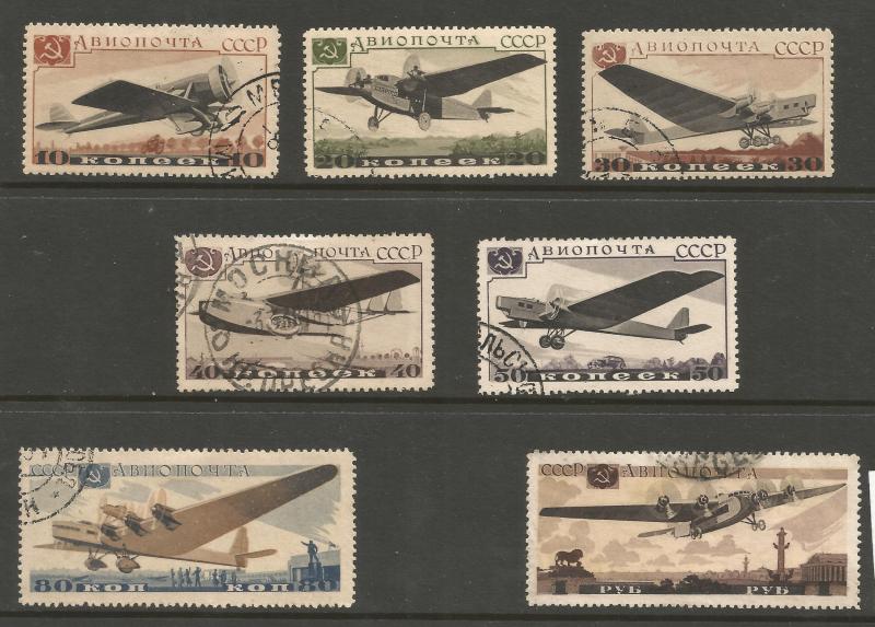 RUSSIA C69-C75, USED STAMP, C/SET OF 7 STAMPS, AIRPLANES JUBILEE AVIATION EXH...