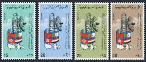 Libya 372-375,MNH.Michel 299-302. Radar, Flag, Carrier pigeon, 1970.