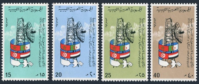 Libya 372-375,MNH.Michel 299-302. Radar, Flag, Carrier pigeon, 1970.