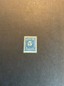 Stamps US Scott #1T10 hinged